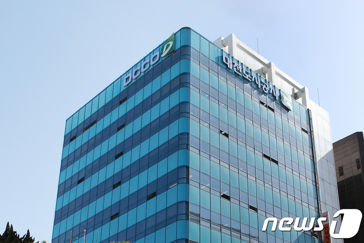 대전도시공사, 신탄·낭월 드림타운 사업자 ‘파인건설 컨소’ 선정