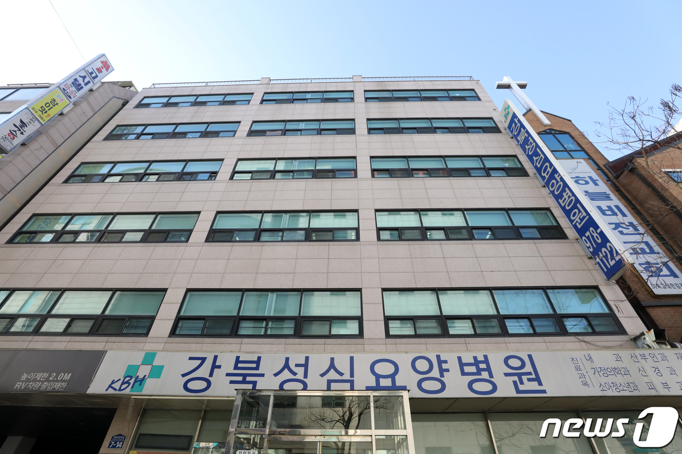 고양시 요양병원 9명 확진 2차 전수검사 예정