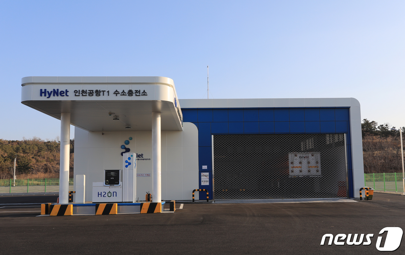운영 앞둔 인천공항 수소충전소
