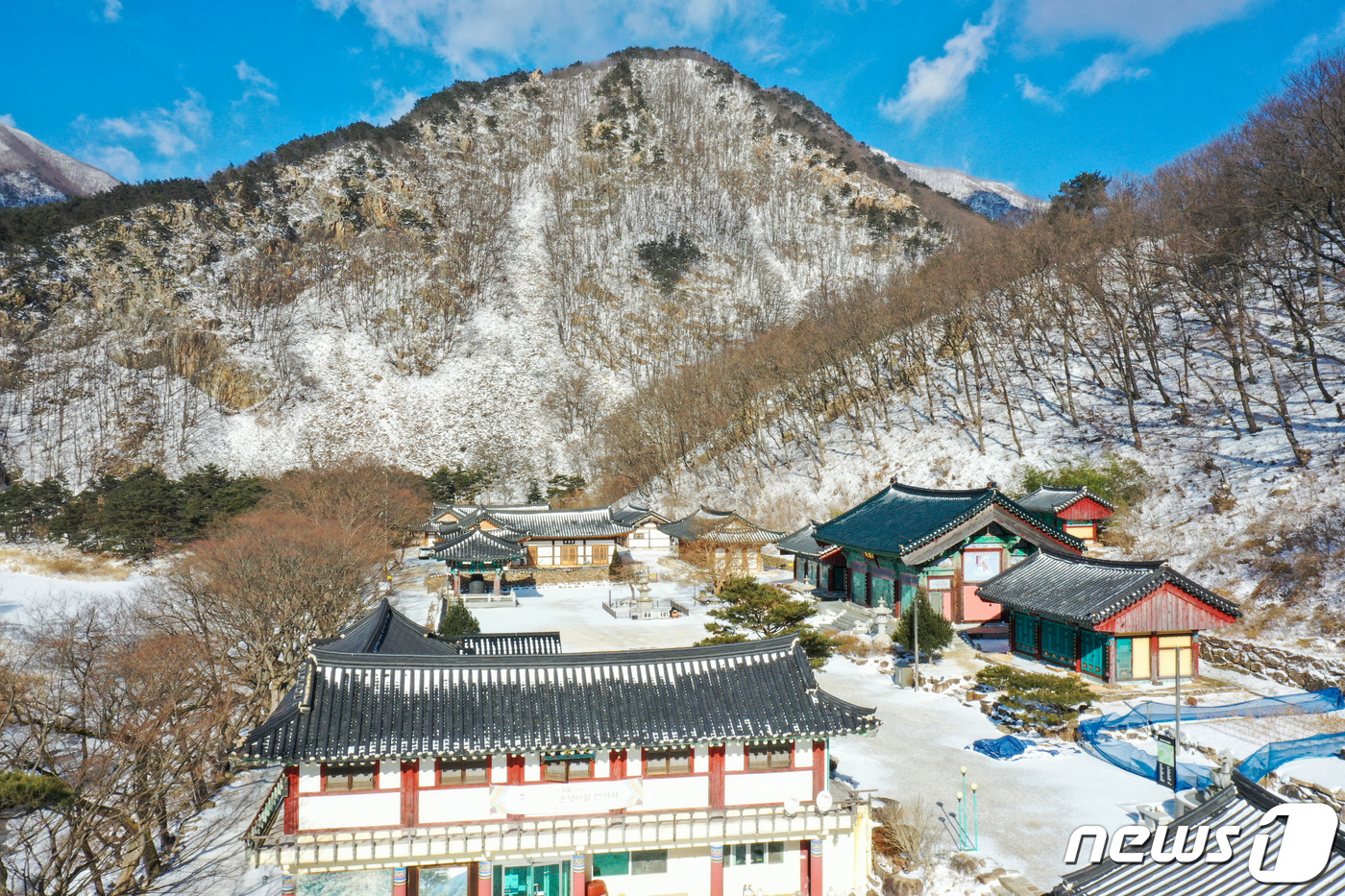 호랑이 기운 품은 영동 반야사 역사체험 명소화 시동