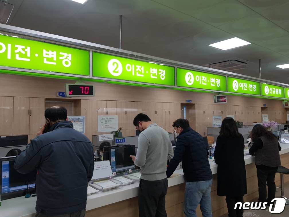 창원시, 중고자동차 매매상사용 온라인 이전거래 등록 추진