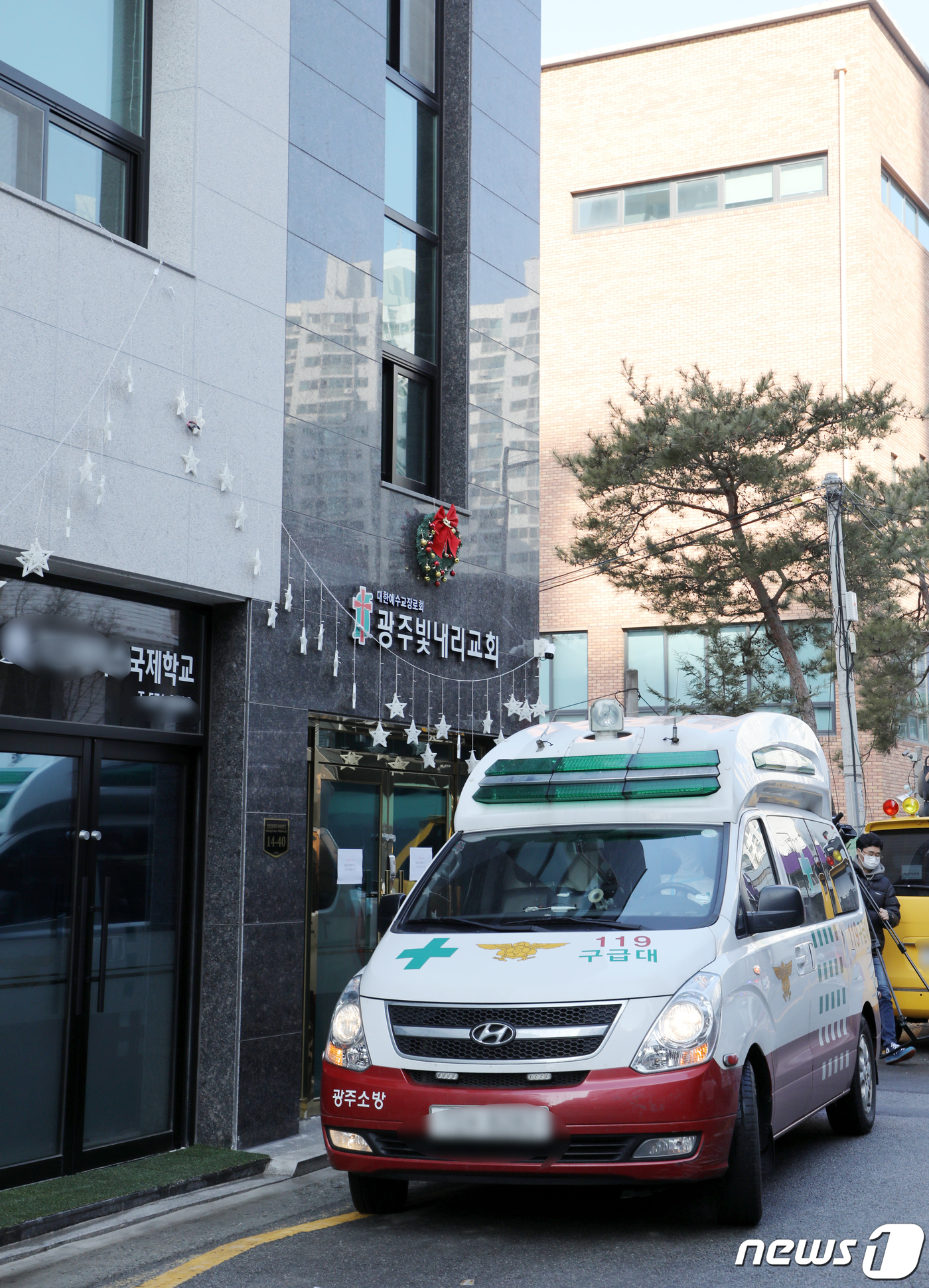 광주 빛내리교회 집단감염 홈스쿨링이 확산 키웠다