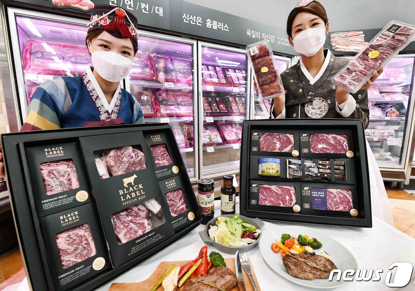 홈플러스 이번 설엔 고기 선물하세요!