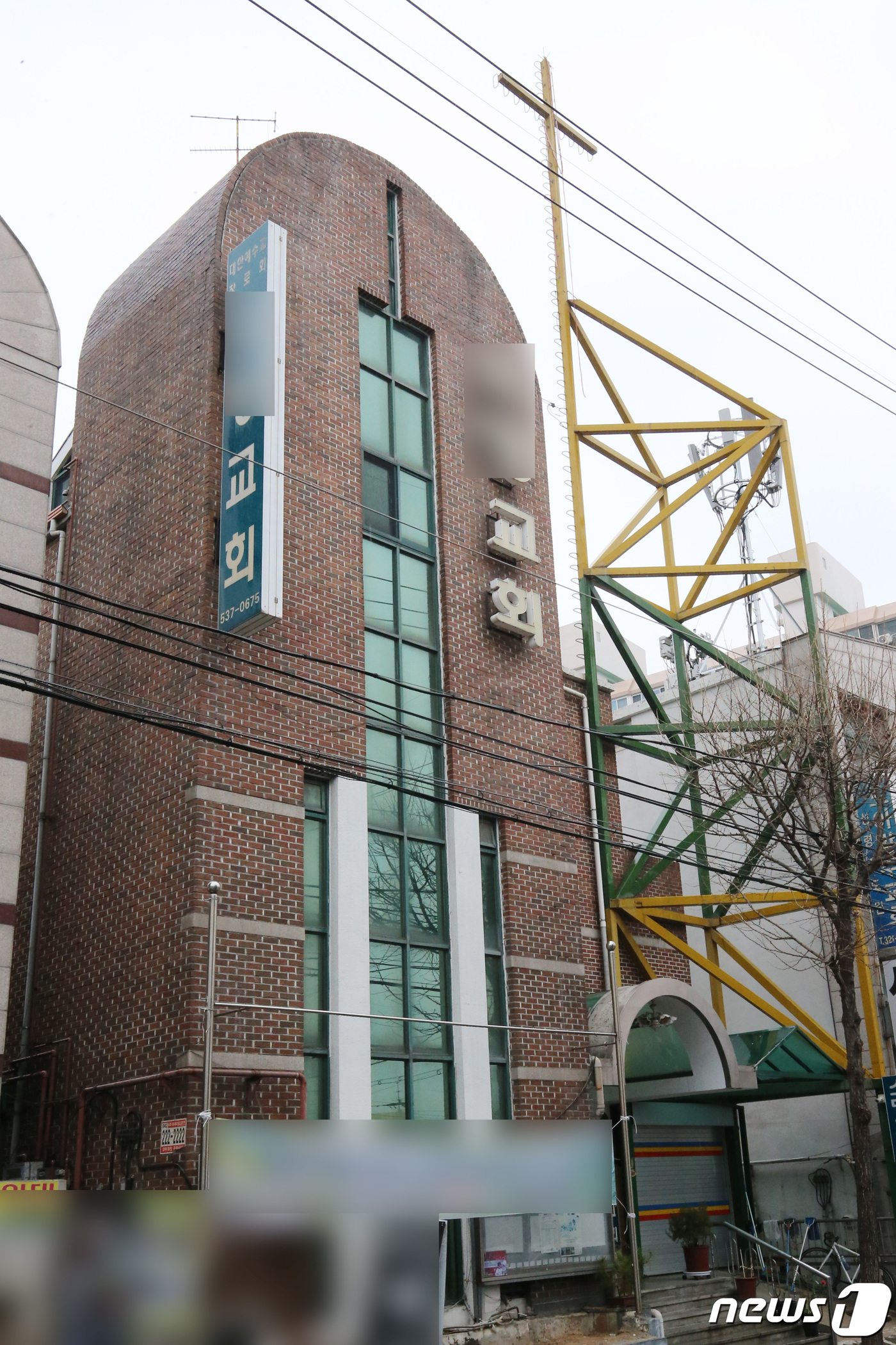 대전 오예스쿨 CAS기독 방과후학교