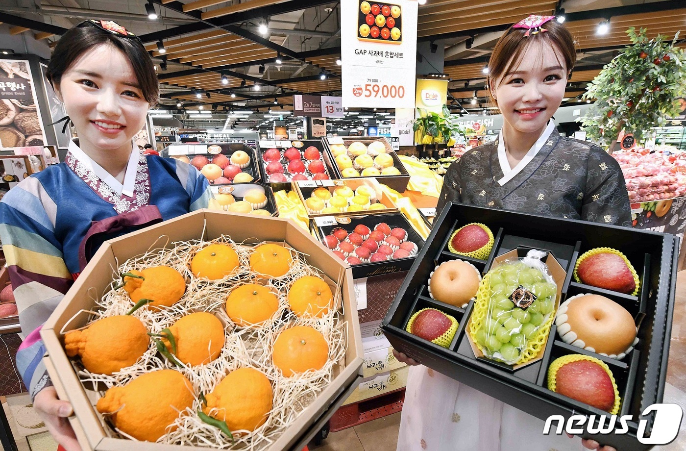 홈플러스에서 설 과일 선물세트 장만하세요