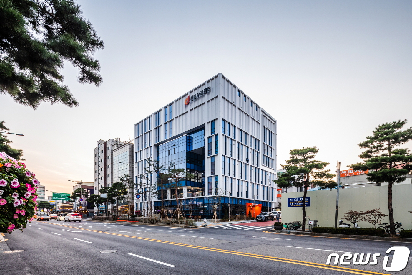 서울 중구, 생활SOC 복합공간 신당누리센터 개관