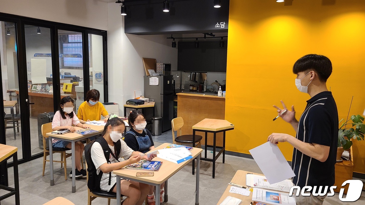 동작구, 취약계층 초등학생 100명 대상 영어교실 운영