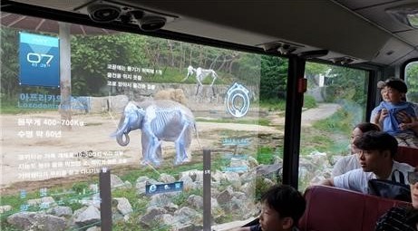 대전오월드 ‘시설업그레이드+과학테마파크 ’ 추진…젊은층 겨냥