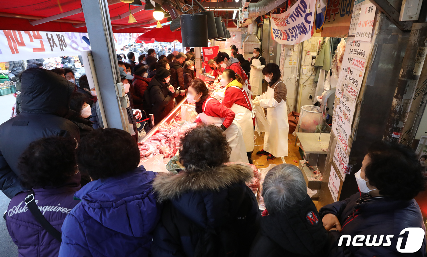 붐비는 경동시장