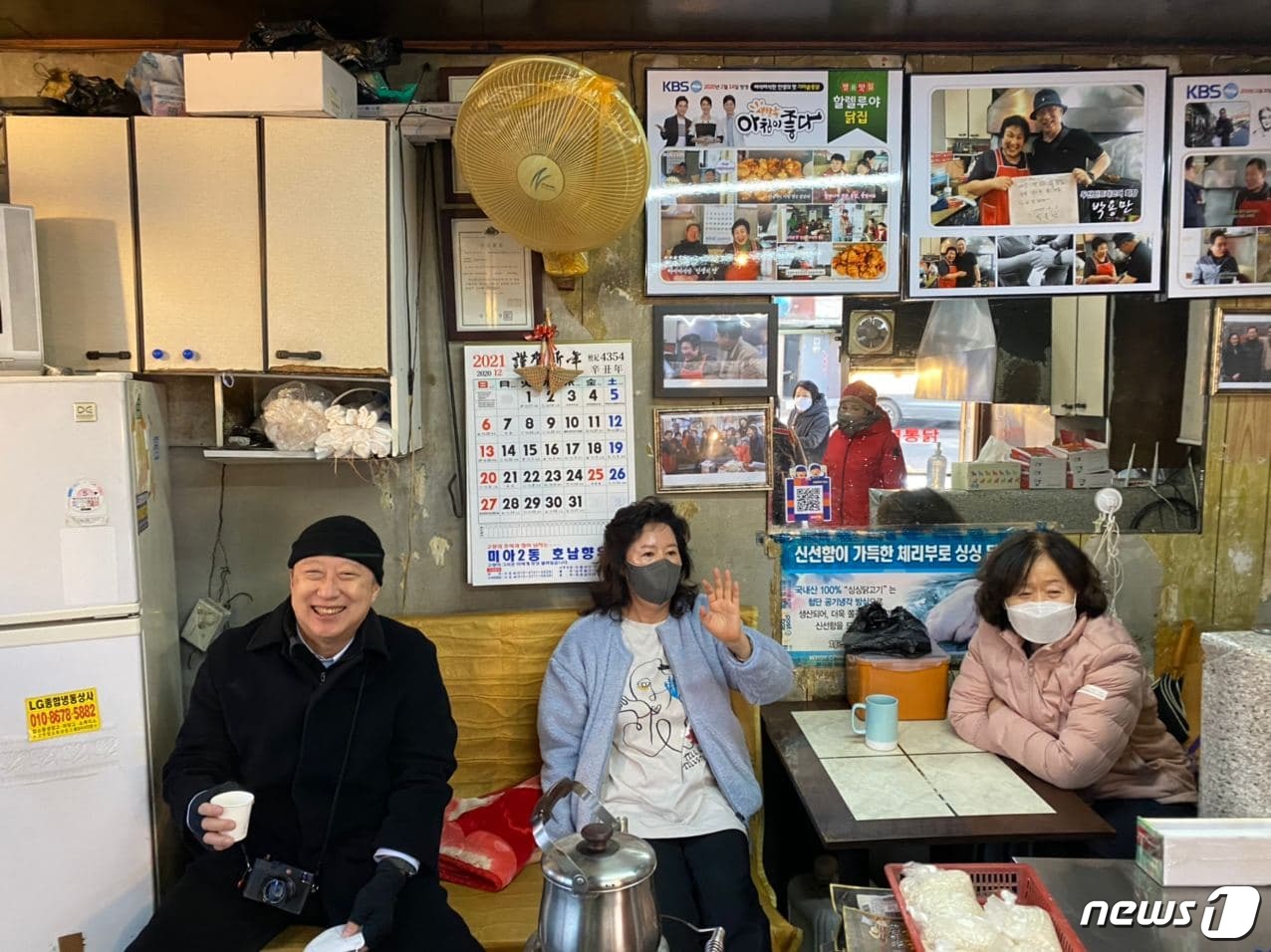 사람이 미래다 외친 박용만 회장의 결론 …그늘까지도 인생이니까