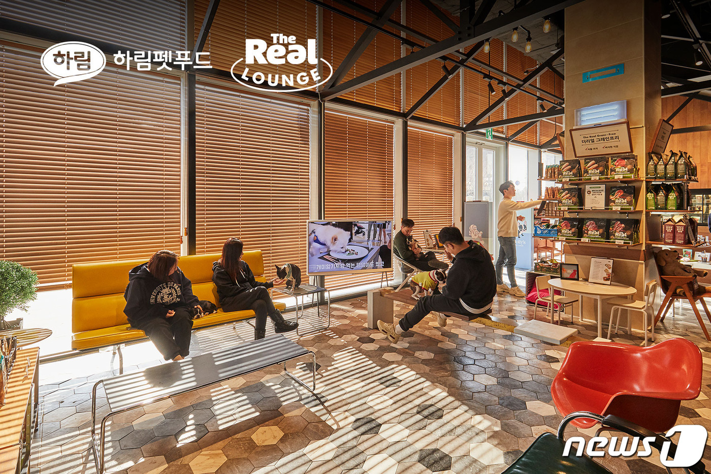 반려견 동반하고 핫초코 시음…스타필드 하남 더리얼 라운지 개설