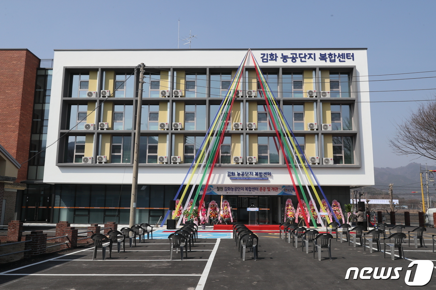 철원 김화농공단지 복합센터 개관…근로자 76명 입주 가능