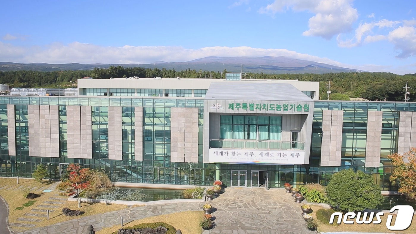제주 소규모 농산물 가공 사업장으로 농촌융복합산업 활성화
