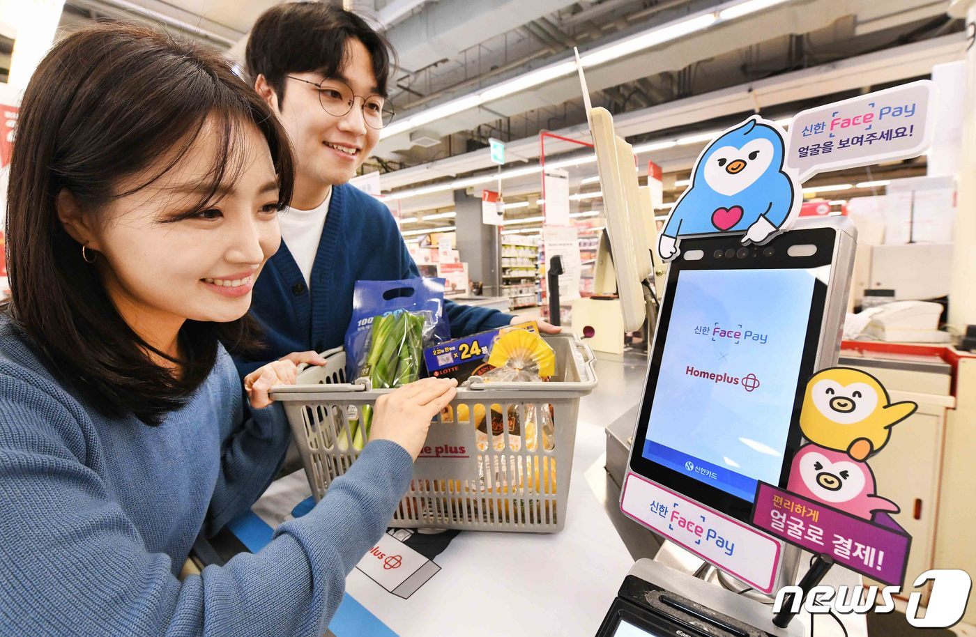 홈플러스X신한카드, 대형마트 최초 ‘신한 페이스페이’ 도입