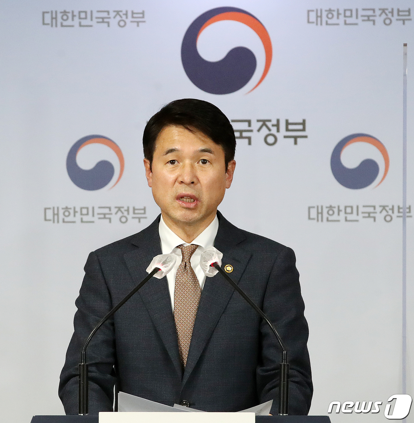 정부 '토지거래자 중 수사의뢰 할 대상은 23명'