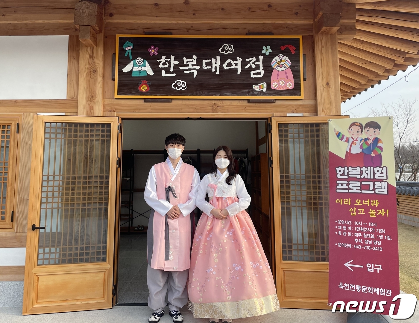 [남부소식] 올해 영동군민 대상 후보자 접수…4월13일까지