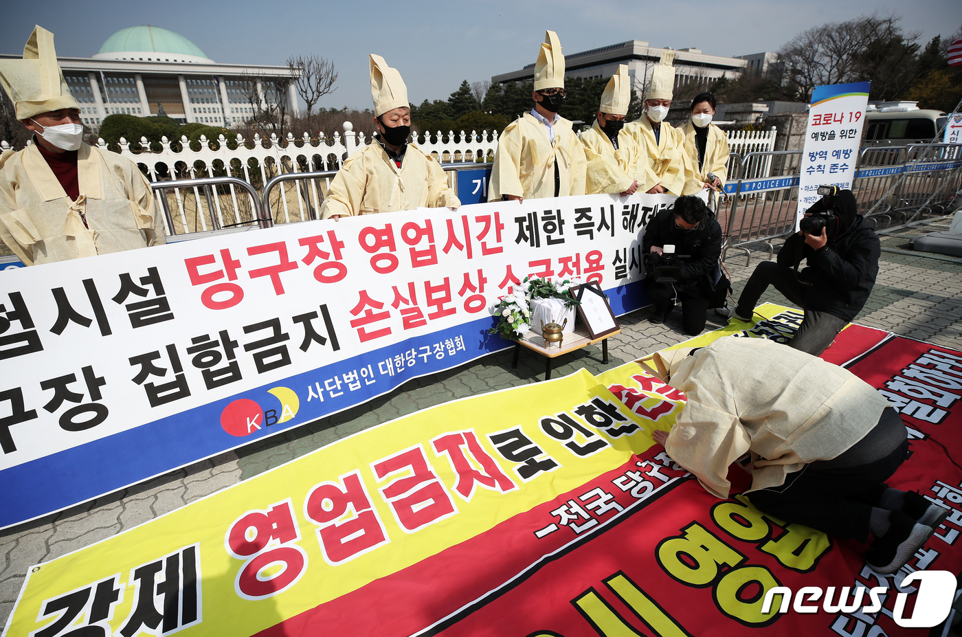당구장은 죽었다