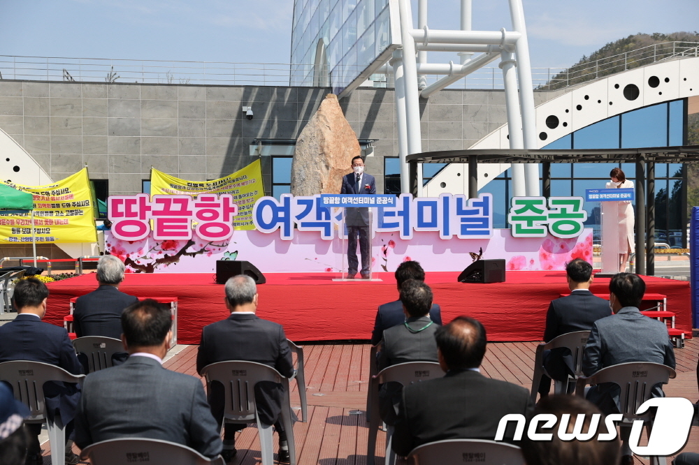 해남 땅끝항 여객터미널 준공…쾌적하고 편안한 뱃길 이용