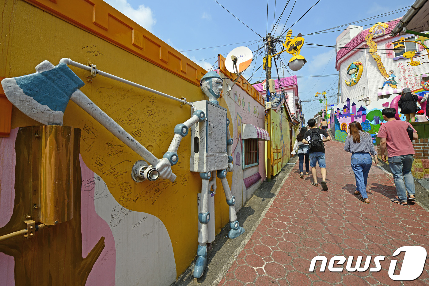 인천 동화마을 땅 투기 혐의…중구청 공무원 영장 신쳥