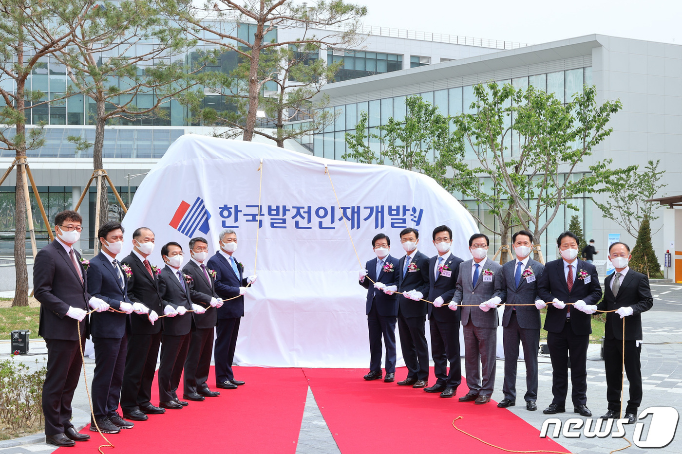 한국발전인재개발원 대전 이전…연간 308억원 생산유발 효과