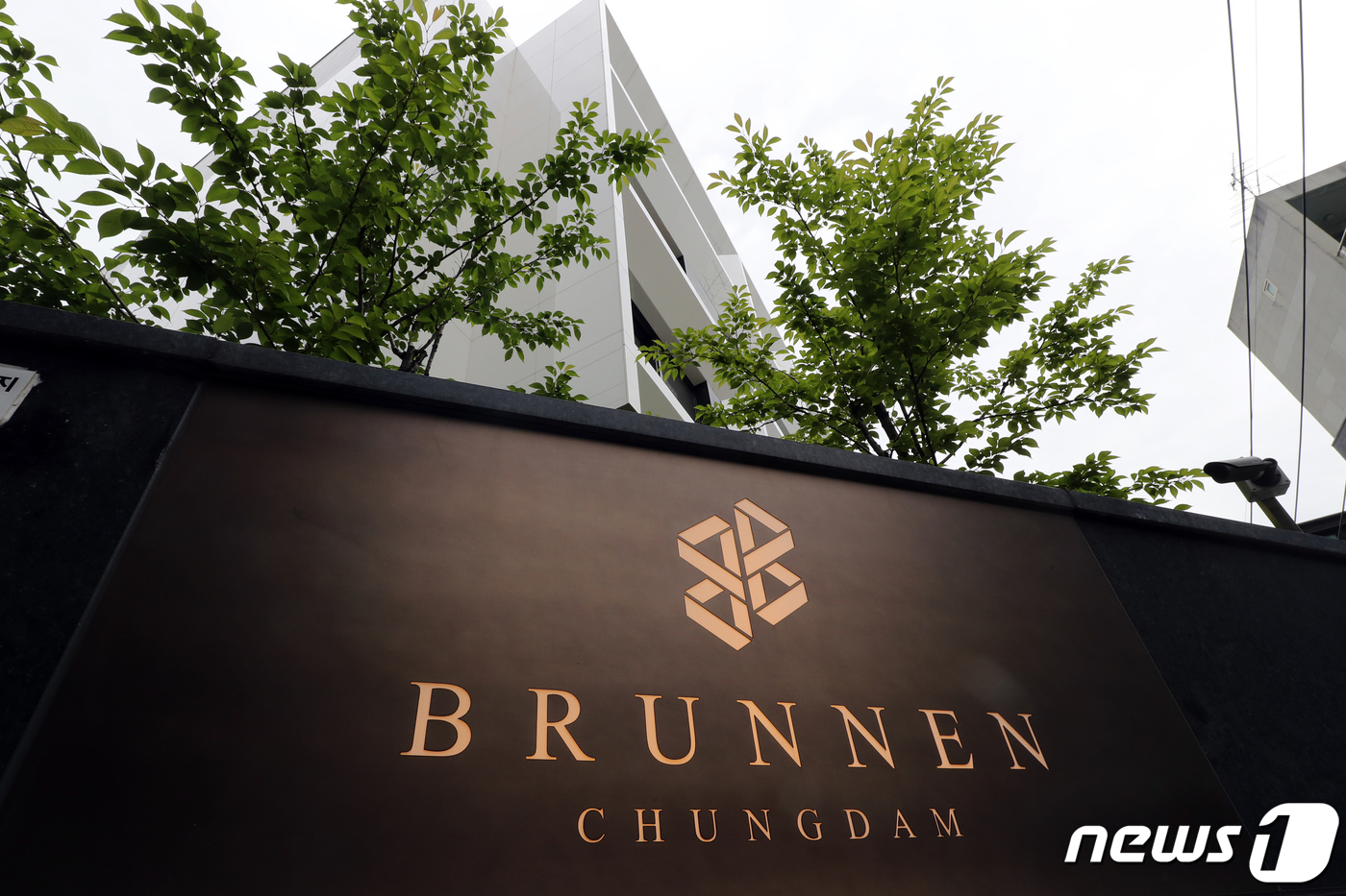 BRUNNEN청담 단지 사진