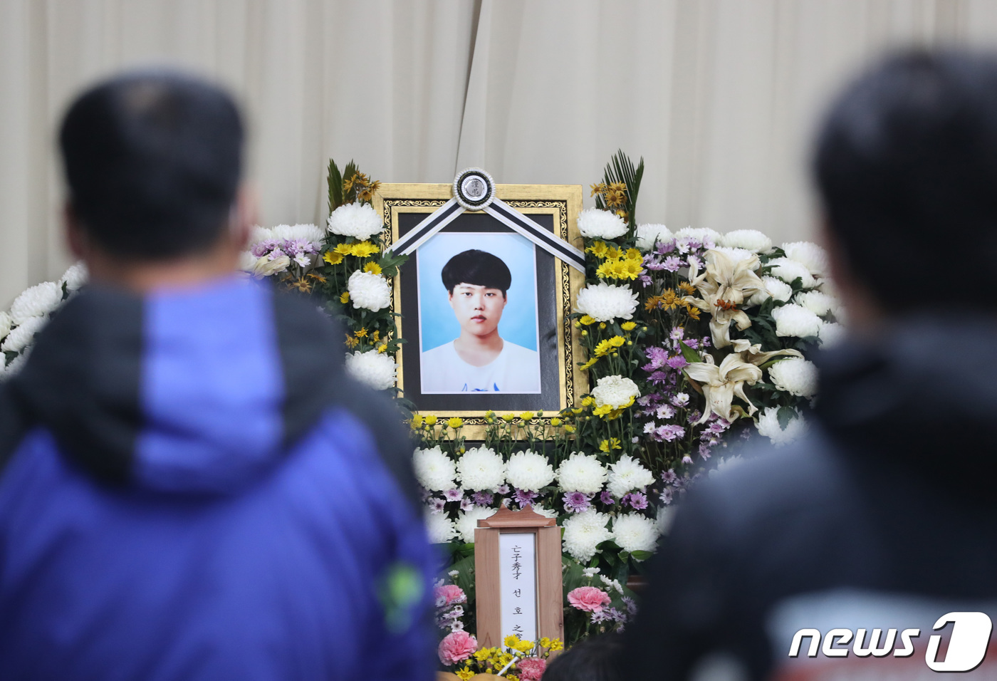 고 이선호씨의 빈소