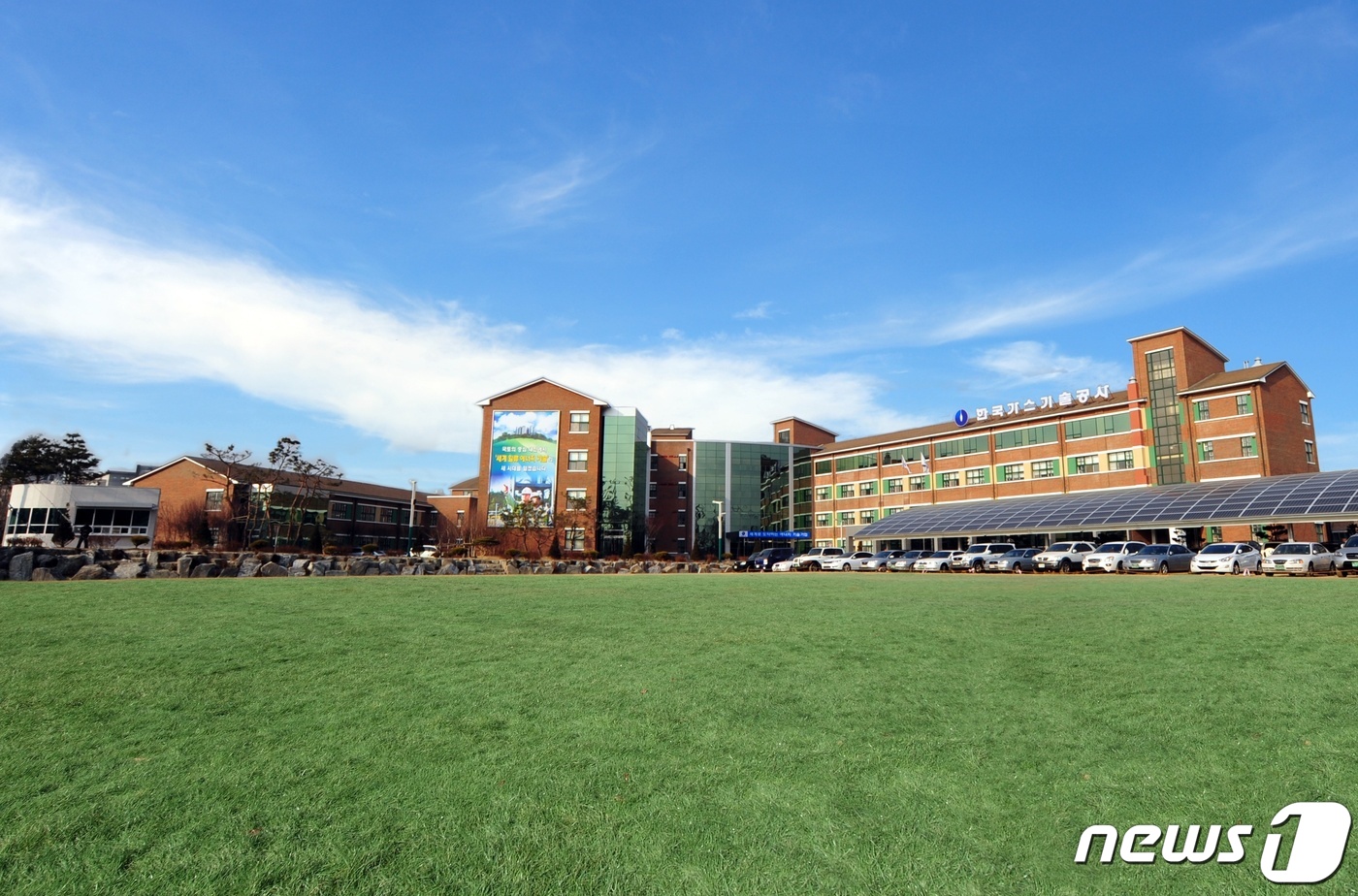 한국가스기술공사, 중소기업 판로확대 동반성장몰 운영
