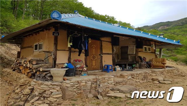 오지중에 오지…5G시대에 전기없는 마을이 있다고?