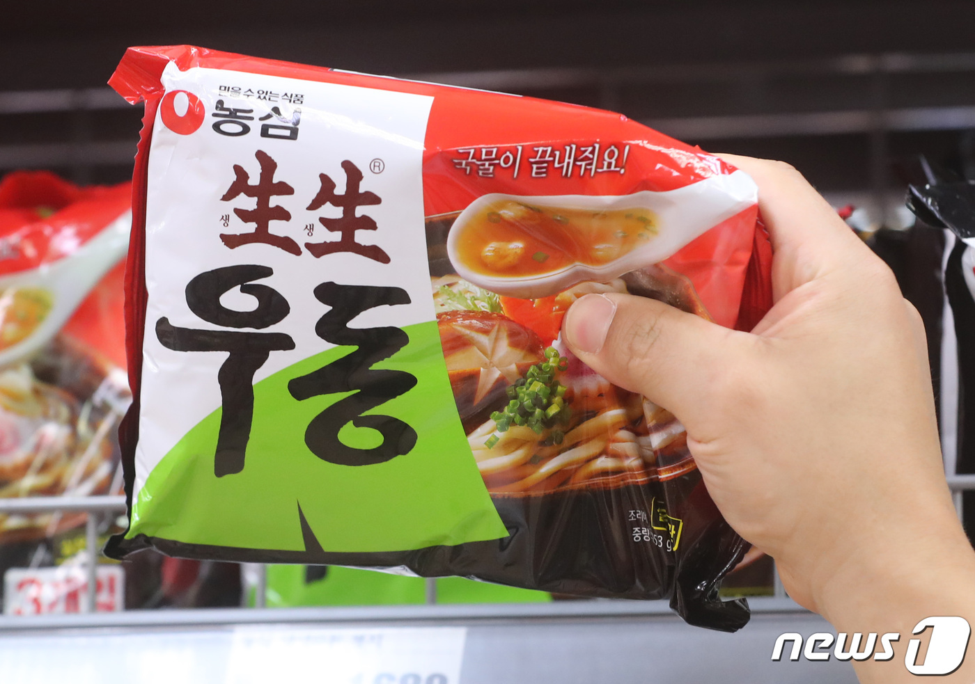 농심 생생우동의 플라스틱 용기 사라진다