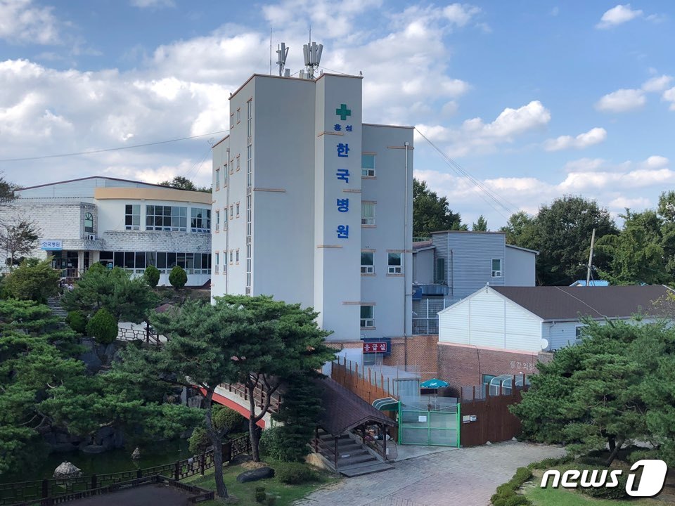 충남도, 정신질환자 감염병 격리병실 ‘홍성한국병원 10병상’ 개소