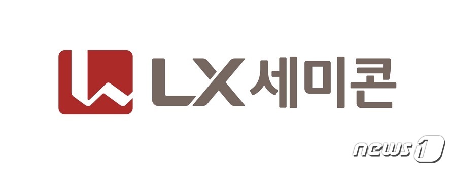 실리콘웍스, 사명 LX세미콘으로 바꾼다…7월에 적용
