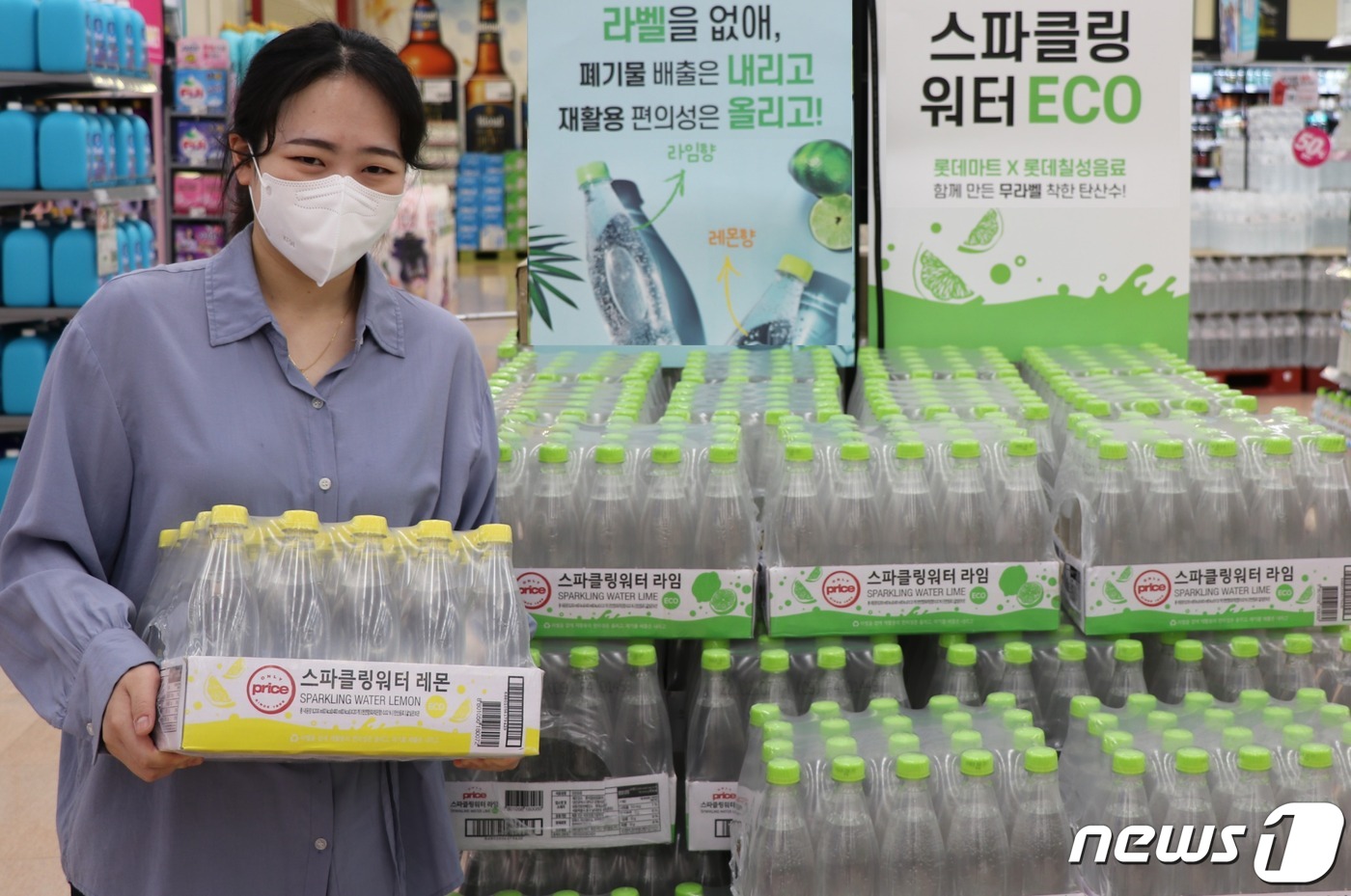 [단신]롯데마트 대전·충청 전 지점, 무라벨 탄산수 출시