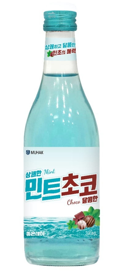 [단독]소주도 민초단 가입…무학 좋은데이 민트초코 선보인다