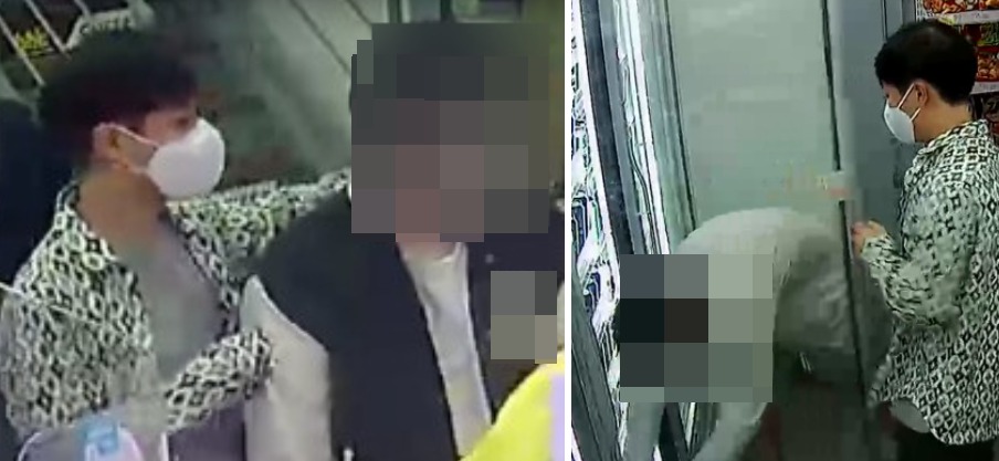 정민씨 父 몹시 기분 나빠, 아들을 그거라고 한 친구…설마 죽었다는 말?