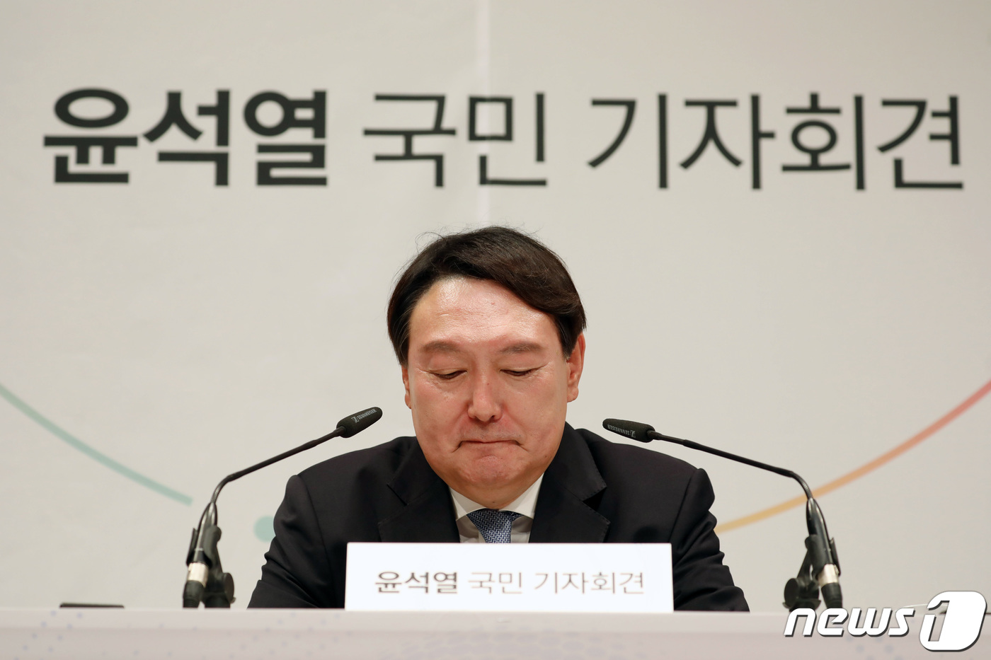 윤석열 회견서 도리도리에 윤도리 vs 사람마다 있는 습관