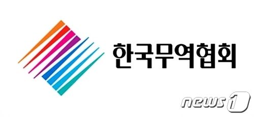 무역협회, 대한항공과 손잡고 수출 하늘길 넓힌다