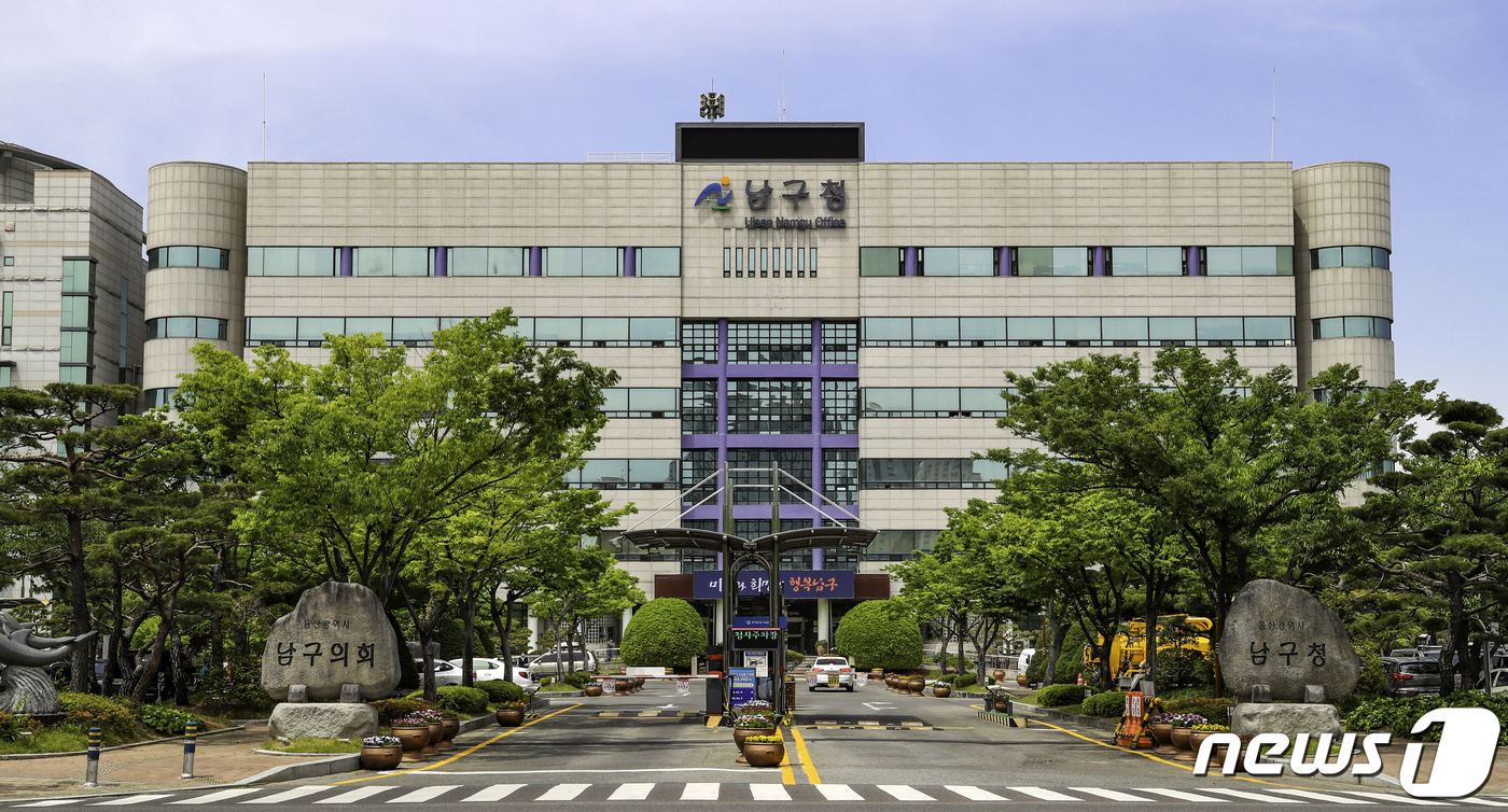 울산 여천천 배수장 유입관로에 고무보 설치…침수·악취 예방