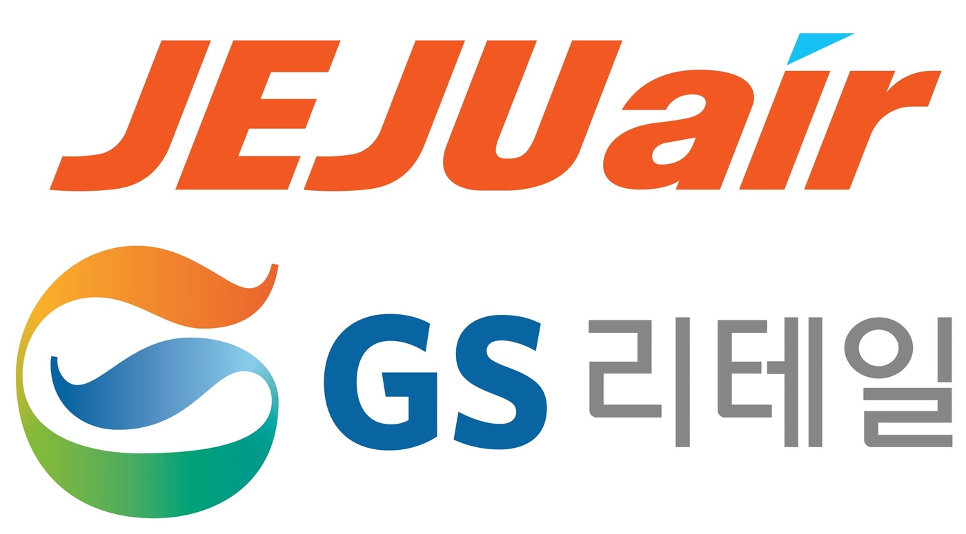 제주항공, GS리테일과 공동 상품개발·마케팅 업무협약