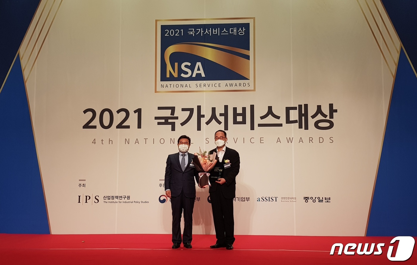 인천공항공사, 3년 연속 국가서비스대상 수상