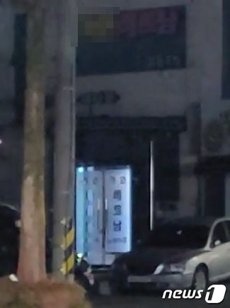 베트남여성 노래주점 집단감염 예견된 사태…민원 빗발 단속 느슨