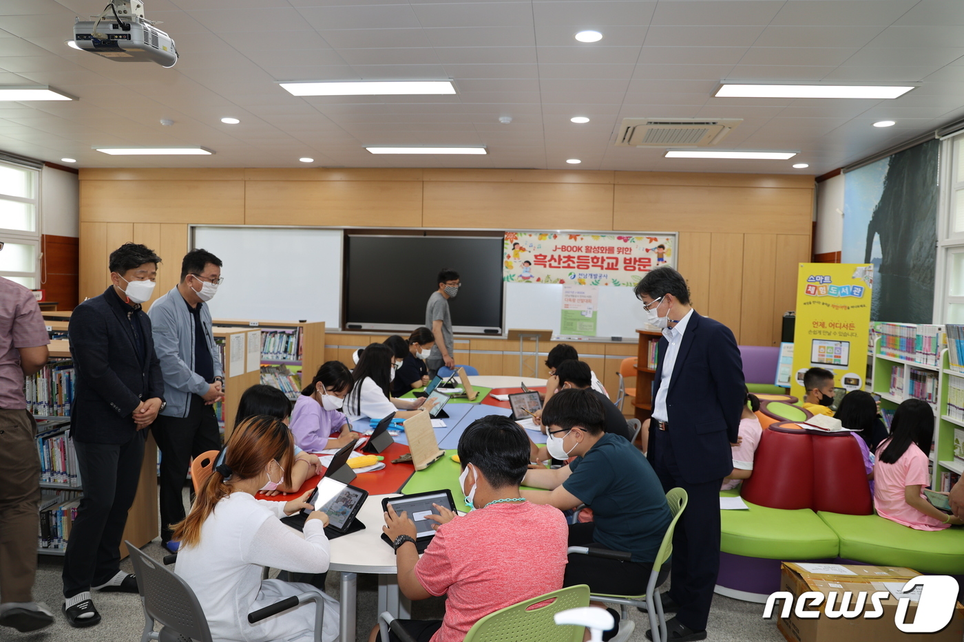 전남개발공사, 전자도서관 활용 학생 지원 약속