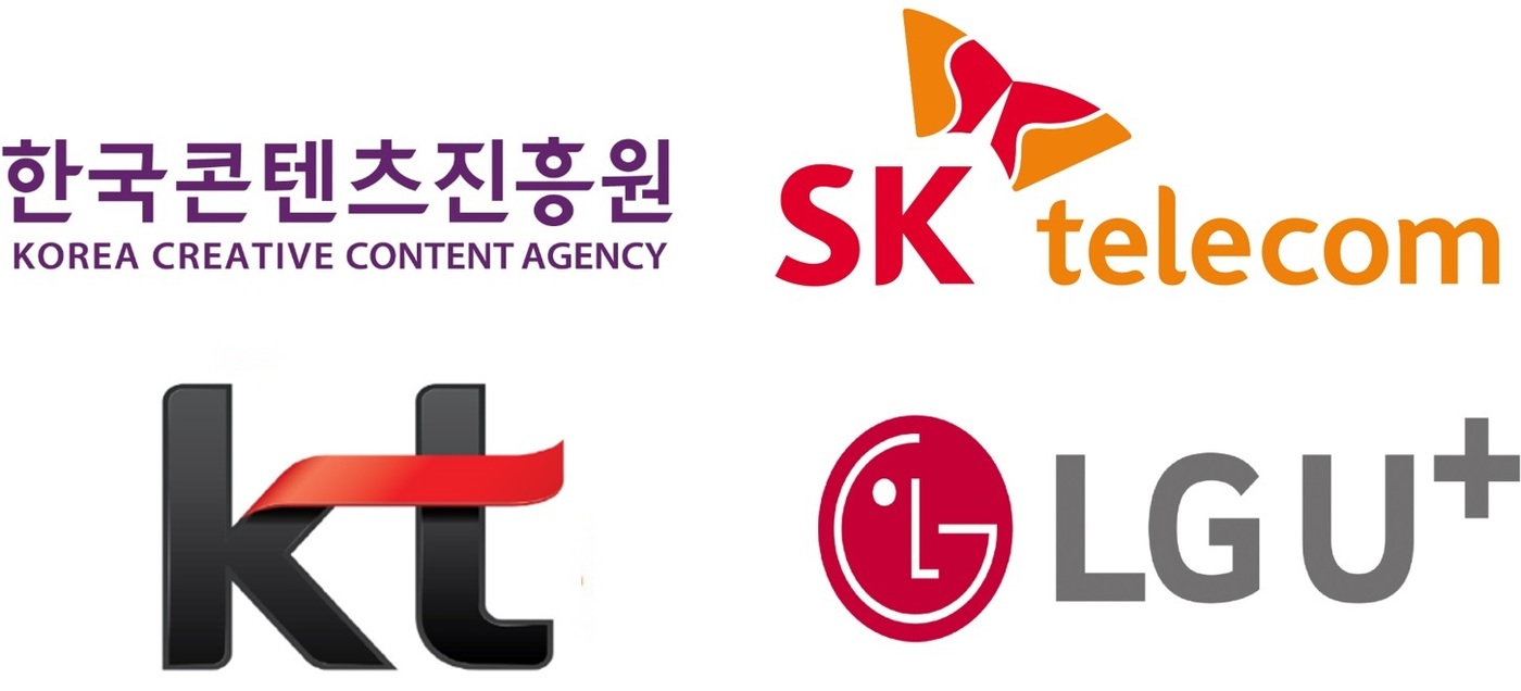 콘진원, SK텔레콤·KT·LG유플러스 이통 3사와 맞손