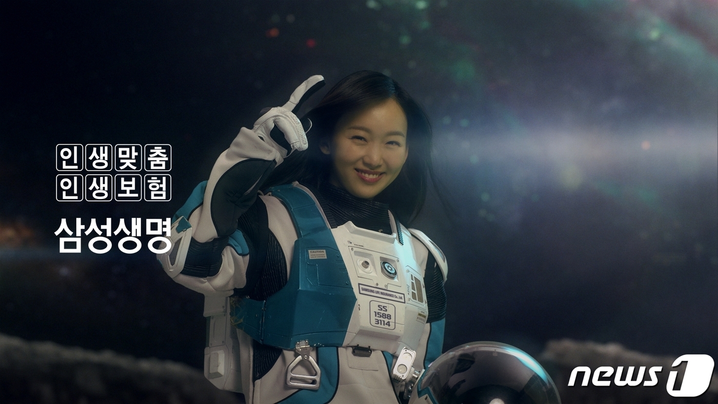 제일기획, 2030년 우주 콘셉트 삼성생명 디지털 영상 공개