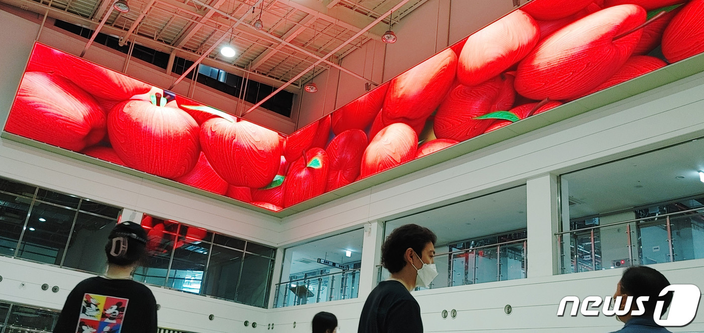 LG전자, 속초 센텀마크에 고해상도 대형 LED 전광판 설치