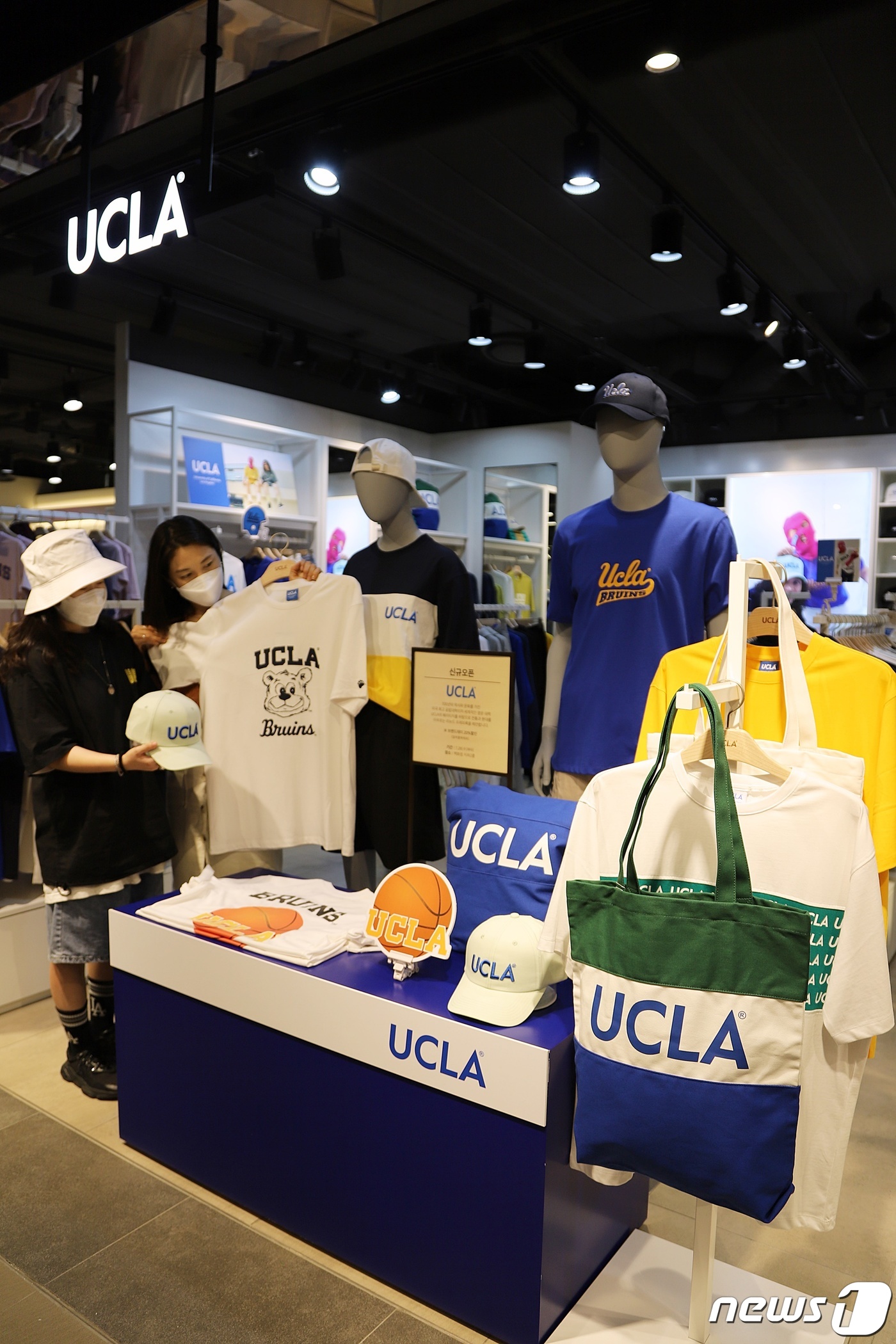 신세계 센텀, 미국 대표 캐주얼 UCLA오픈