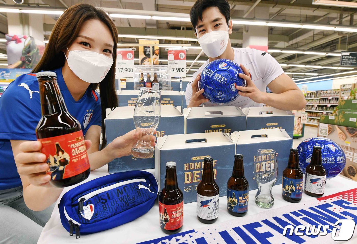 홈플러스, 지역 고객 겨냥한 ‘차별화 상품’ 판매 전략 통했다