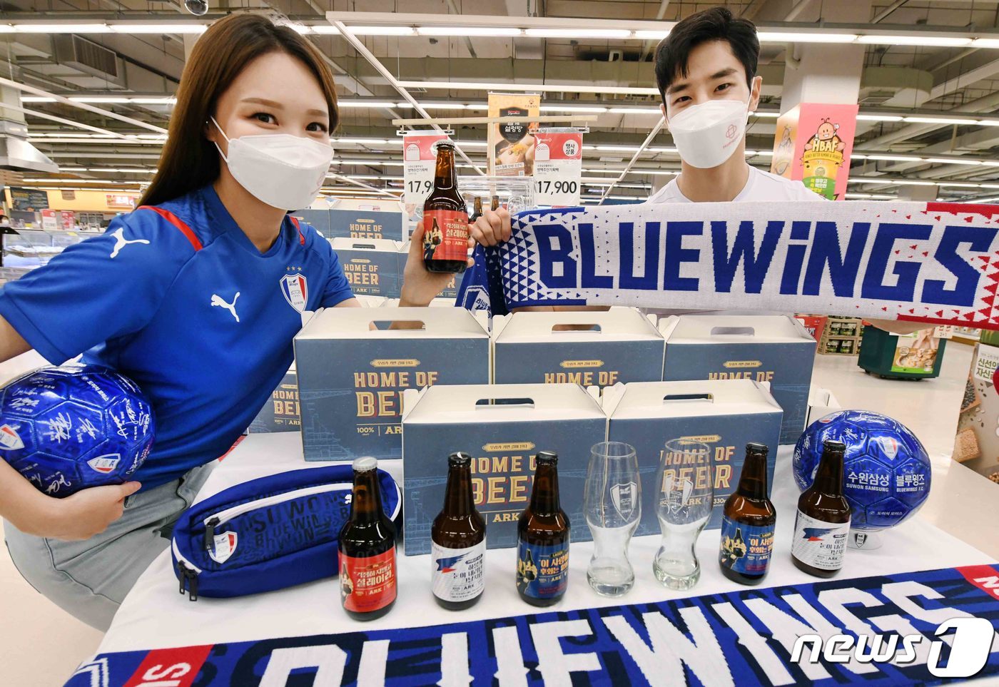 홈플러스, 지역 고객 겨냥한 상품 판매 전략 통했다
