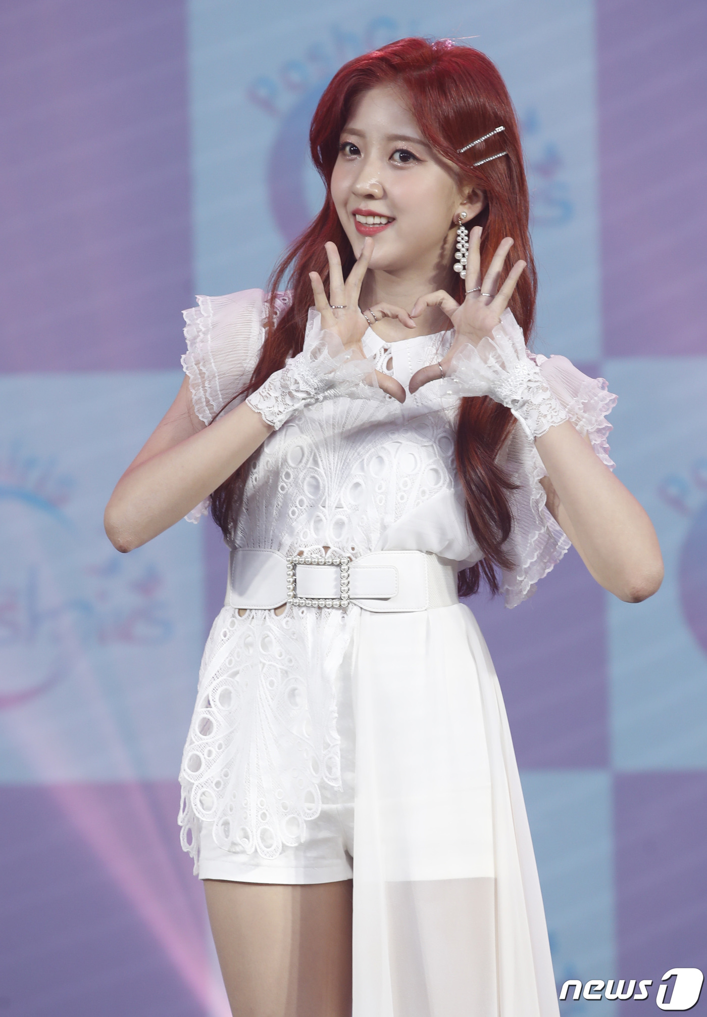 파시걸스 도연 하트 요정