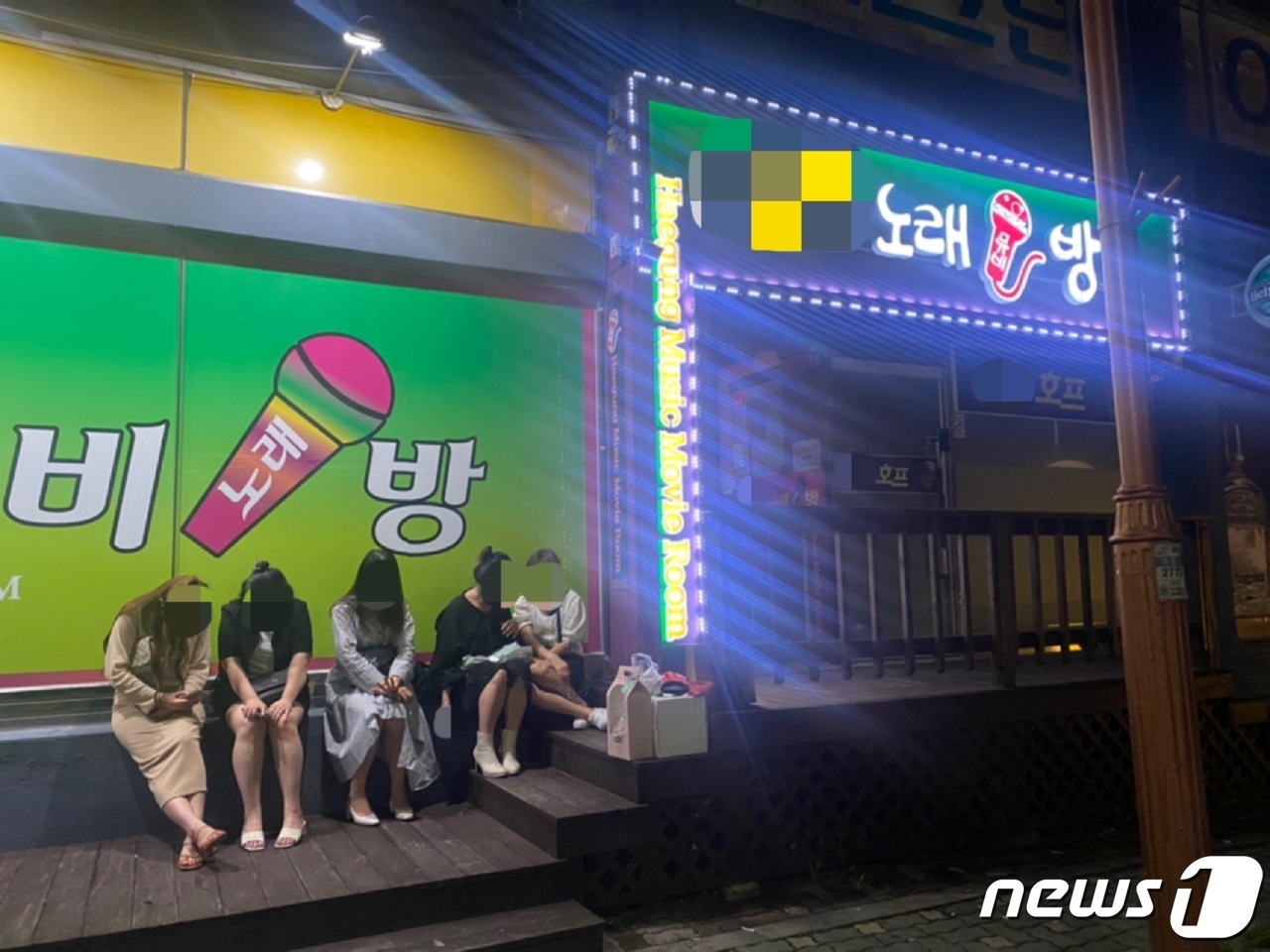 방역수칙 노래방 영업시간 제한…뮤비방은 제외 허점