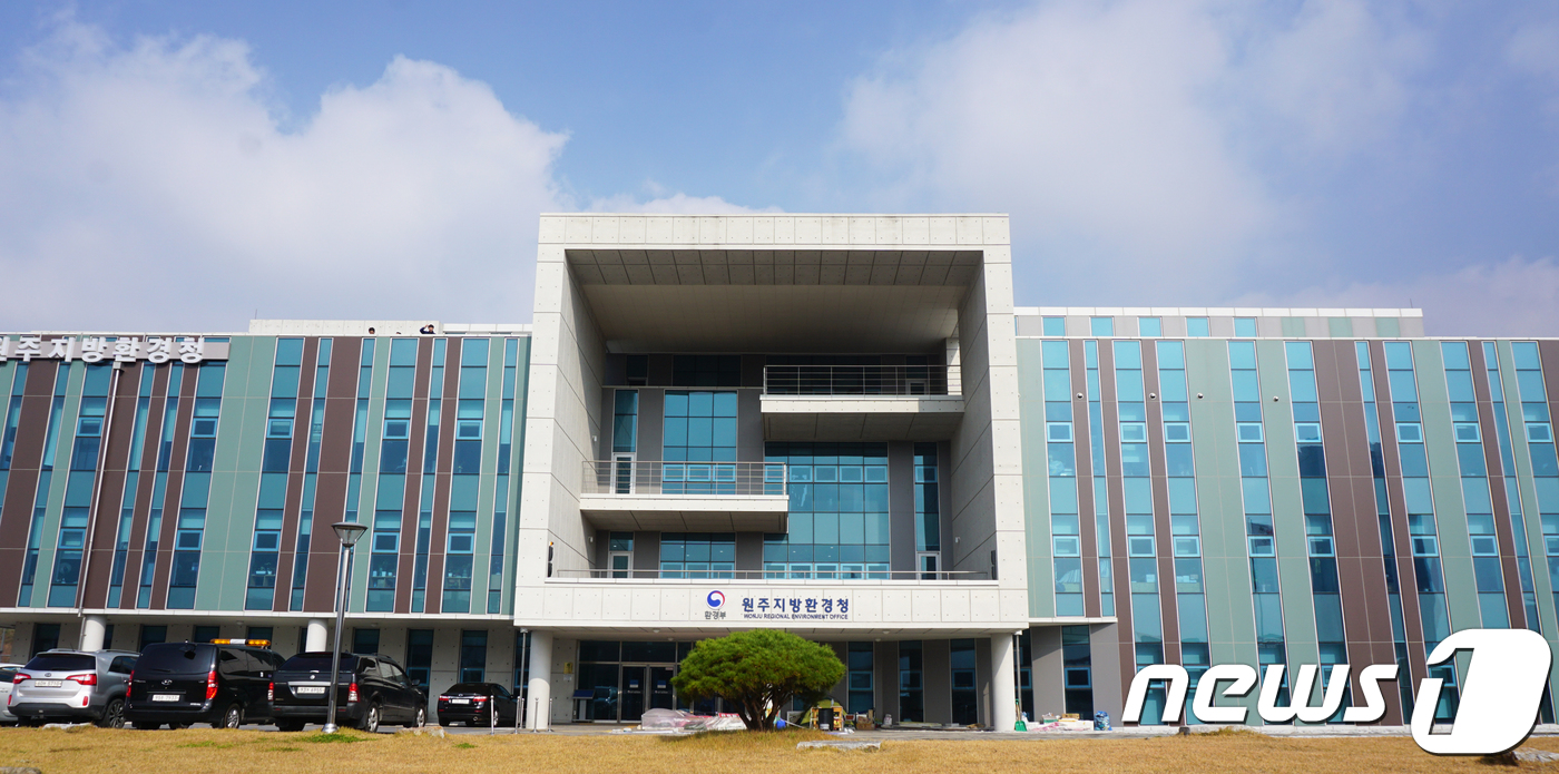 원주지방환경청, 강원흙탕물 저감 경진대회 12월 개최